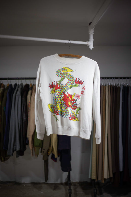 70's/80's Asia Souvenir Sweatshirt | Medium