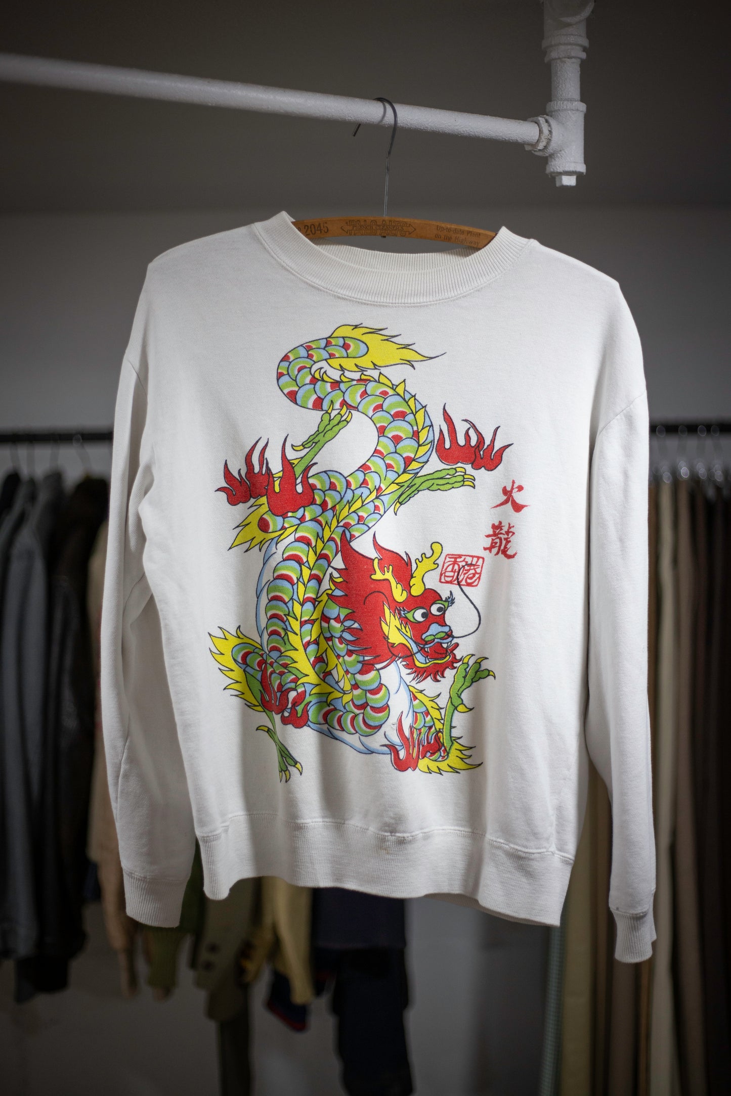 70's/80's Asia Souvenir Sweatshirt | Medium